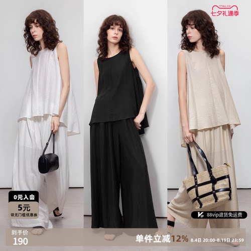 德玛纳老钱风亚麻套装女