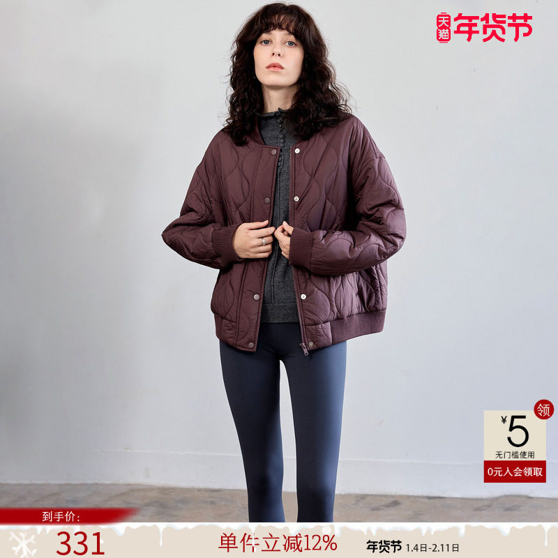 德玛纳简约罗纹棒球领保暖棉服女25冬季新款宽松轻暖舒适棉衣外套,女装/女士精品,棉衣/棉服,淘宝优惠券,粉丝福利购,淘宝优惠卷