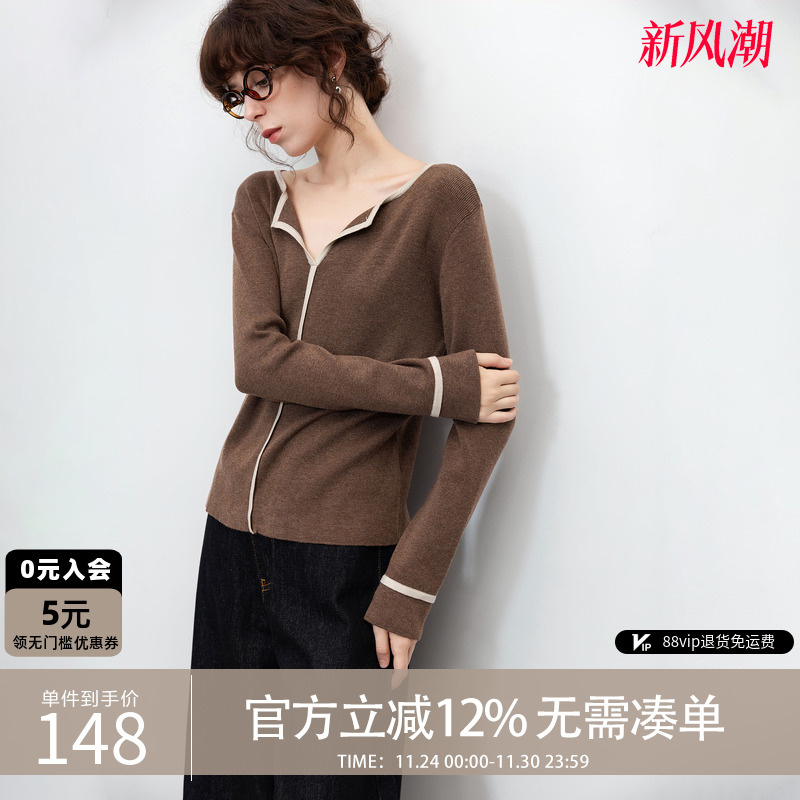 德玛纳简约风翻领针织衫