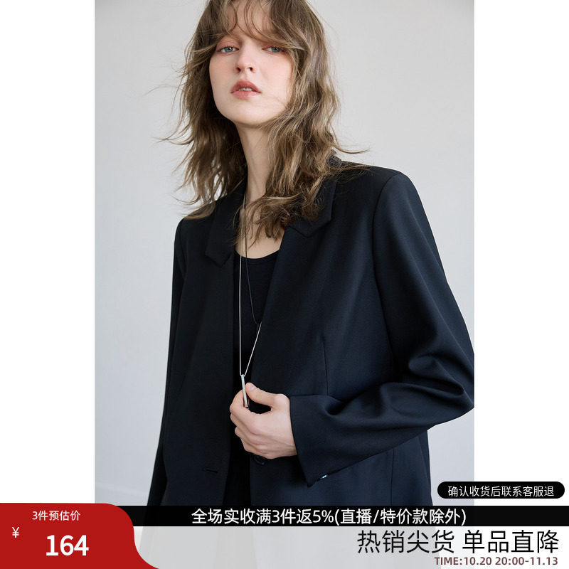德玛纳通勤辑线翻领西装外套女26春秋新款极简一粒扣气质西服上衣