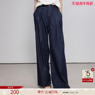 宽松直筒小个子休闲长裤 新款 女25夏季 德玛纳街头复古风压褶牛仔裤