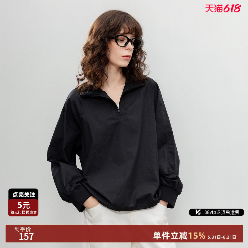 德玛纳全棉街头风拉链立领衬衫女春秋设计感抽绳式下摆衬衣上衣