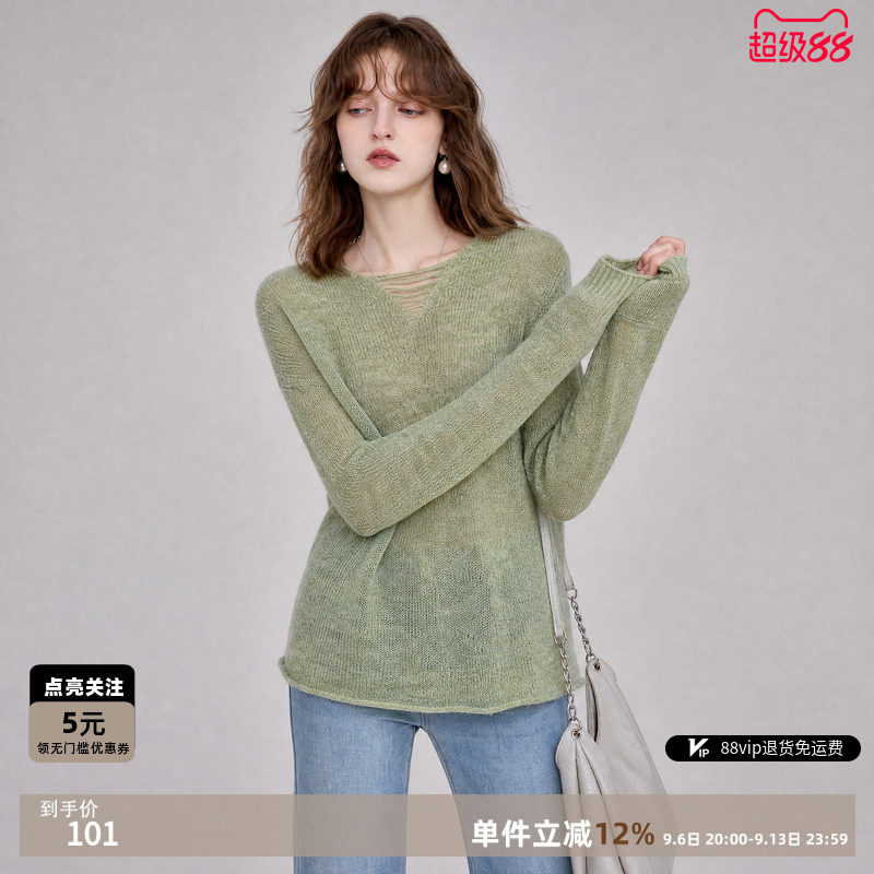 德玛纳V领针织衫女减龄藏肉图片