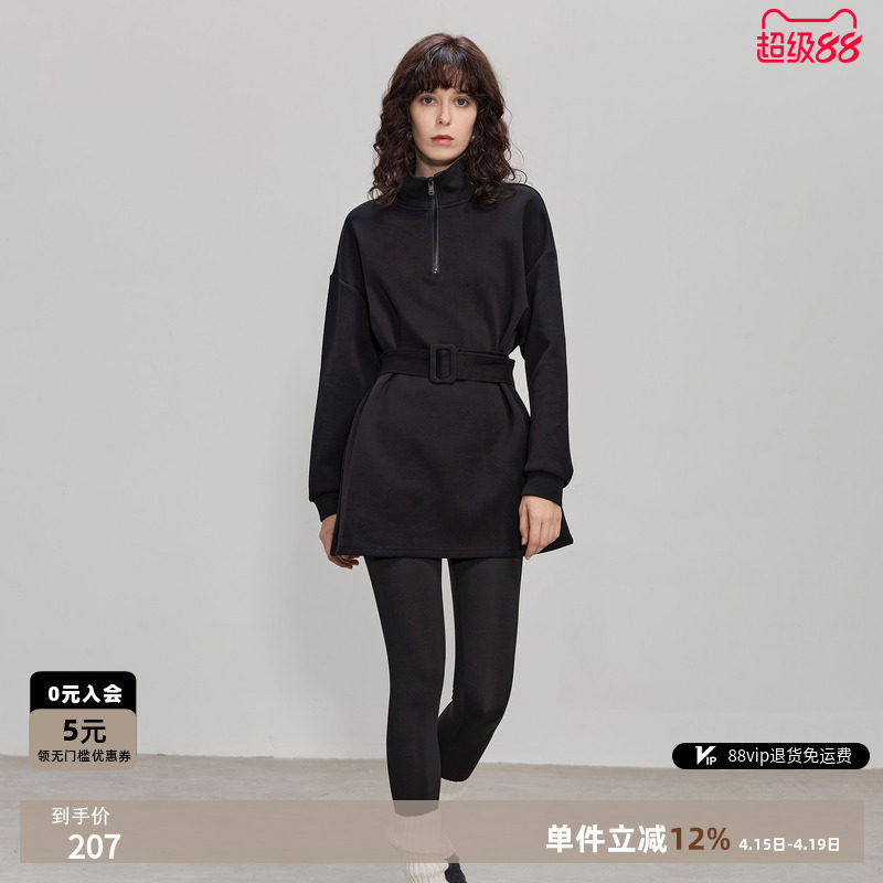 德玛纳气质通勤半拉链立领卫衣女春秋新款舒适宽松腰带休闲上衣