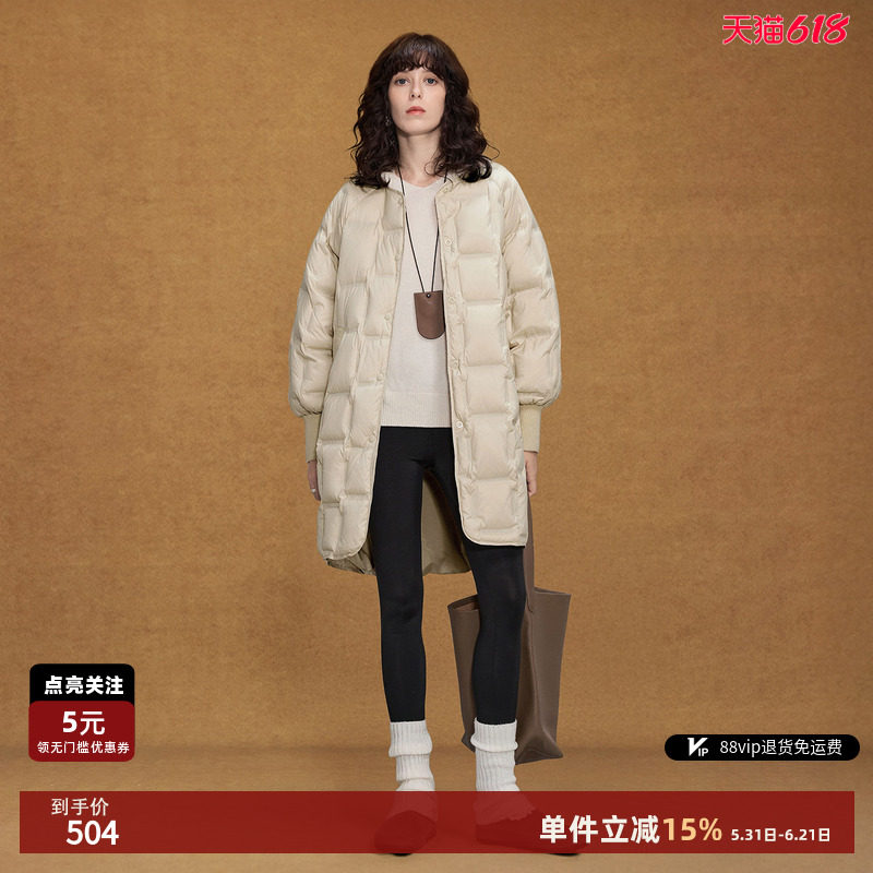 德玛纳轻暖90鸭绒中长款羽绒服女25冬季新款针织拼接简约保暖外套
