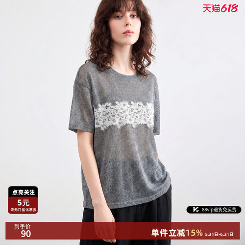 德玛纳夏季轻薄蕾丝宽松短袖T恤