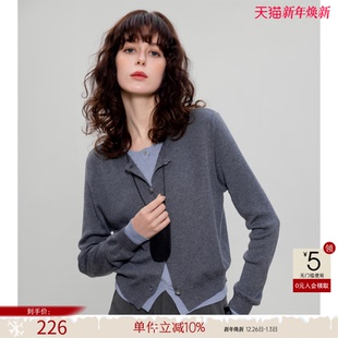 饰扣舒适气质针织衫 装 上衣 女春秋新款 德玛纳假两件撞色圆领线衫