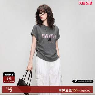 深灰色字母印花T恤女26夏季新款卷边短袖宽松显瘦气质通勤上衣