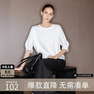 上衣 圆领小个子五分袖 德玛纳松弛感纽扣调节收腰T恤女25夏季 新款