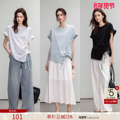 圆领花边宽松短袖 德玛纳设计感不对称侧抽绳T恤女25夏季 新款 上衣