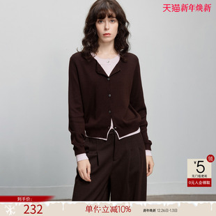 饰扣舒适气质针织衫 装 上衣 女春秋新款 德玛纳假两件撞色圆领线衫