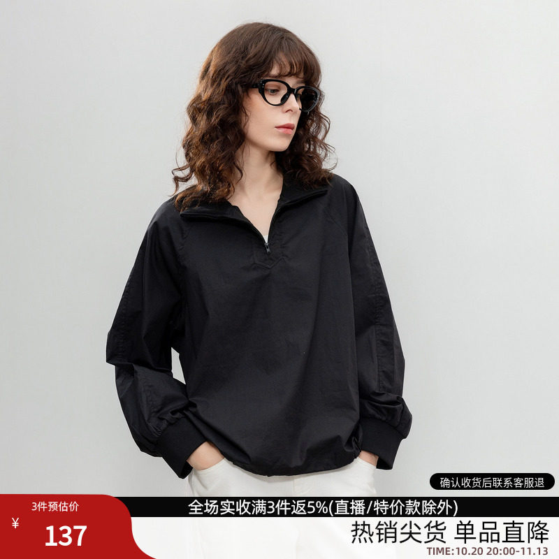 德玛纳全棉街头风拉链立领衬衫女春秋设计感抽绳式下摆衬衣上衣