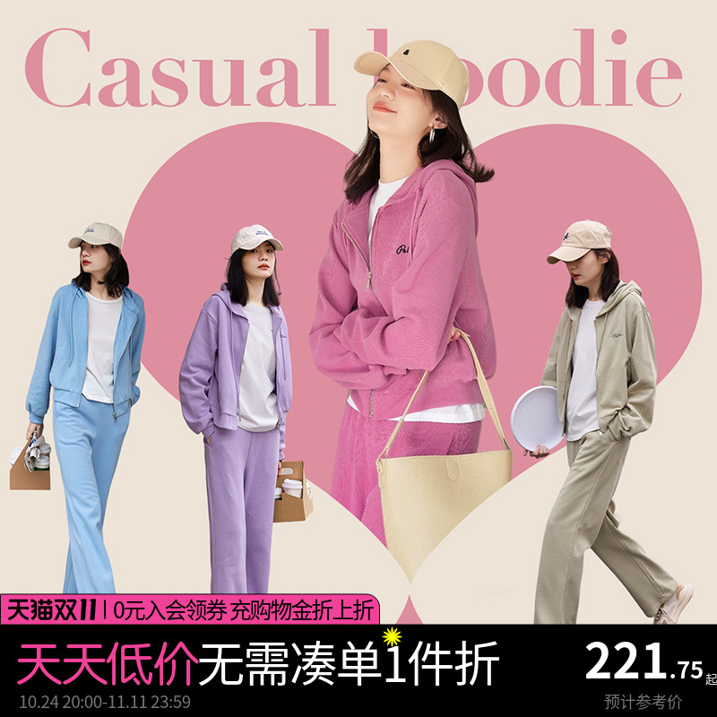 德玛纳卫衣套装女士春秋休闲时尚2023新款微胖减龄冬季加绒运动服