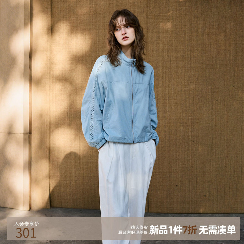 德玛纳亚麻棉花边立领外套女25秋季新款下摆抽绳宽松拉链休闲上衣,女装/女士精品,短外套,淘宝优惠券,粉丝福利购,淘宝优惠卷