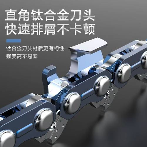 进口角磨机改装18寸锂电锯