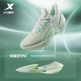 特步游云9代丨篮球鞋男低帮官方正品缓震防滑耐磨专业实战运动鞋