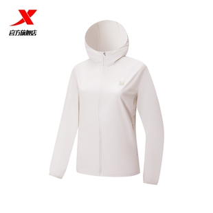 特步运动外套女款2025夏季新品运动休闲连帽单风衣专柜正品单衣薄
