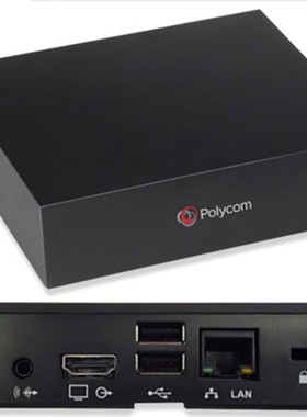 POLYCOM宝利通Trio8800会议电话配件Trio Visual+音频变视频会议