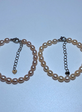 6-7mm天然粉紫色米形淡水无核珍珠手链粉色水滴形手串女款可调节