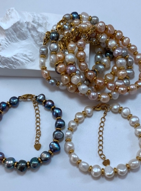 8-9天然白色巴洛克无核淡水珍珠手链异形不规则手串女款简约百搭