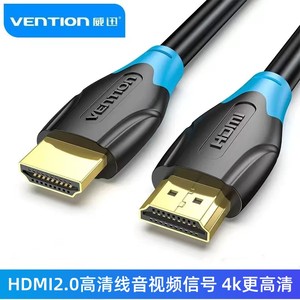 HDMI线4k电视高清连接线