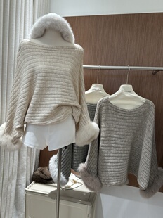 Atu 毛衣 狐狸毛咖杏色心动甜心灰色温柔气质一字肩上衣女喇叭袖