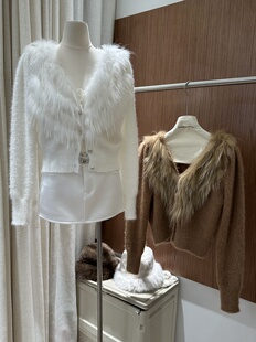 高级感上衣外套 女秋冬长袖 Atu studios狐狸毛咖白色皮草针织开衫
