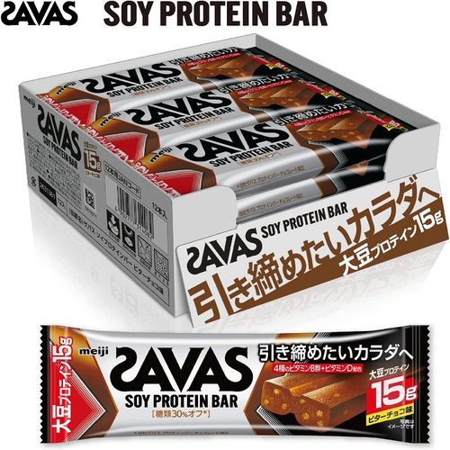 日本明治SAVAS蛋白能量棒黑巧味