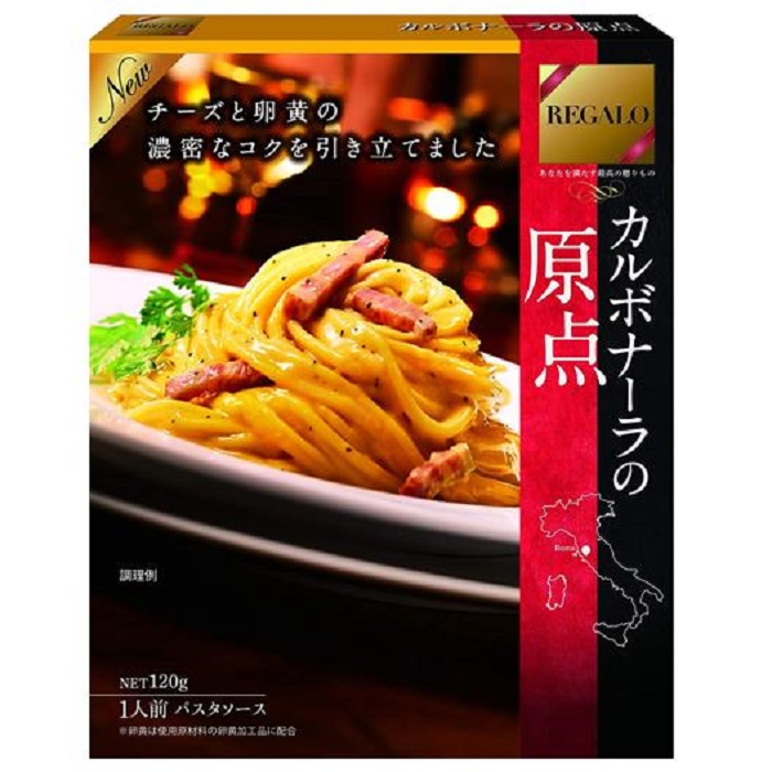 日本直送日粉REGALO系列奶油培根意粉酱カルボナーラcarbonara-封面