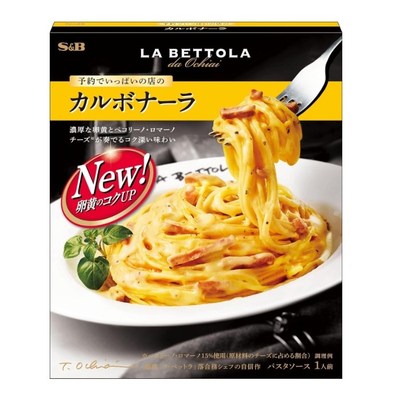 日本产意粉酱浓厚奶酪培根银座店