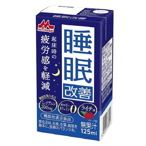 森永支链氨基酸优化睡眠深度助眠