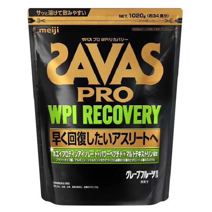 明治日本超速溶乳清蛋白迅速恢复
