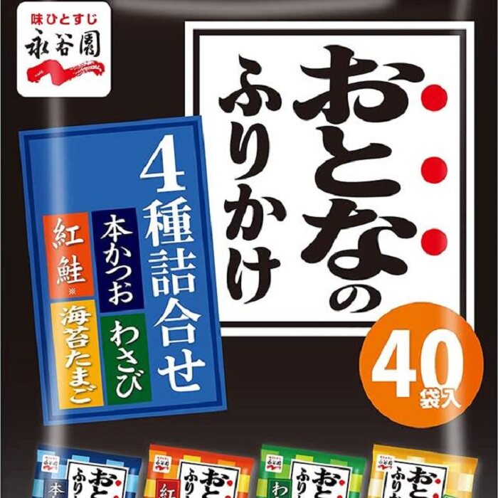 日本永谷园ふりかけ4种口味茶泡饭拌饭料拌饭酱开袋即食40份