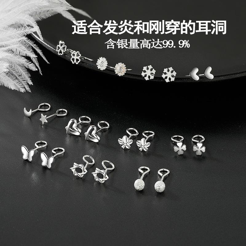 s999纯银弯钩耳钉女蝴蝶耳环夏款小众耳骨钉足银耳饰品