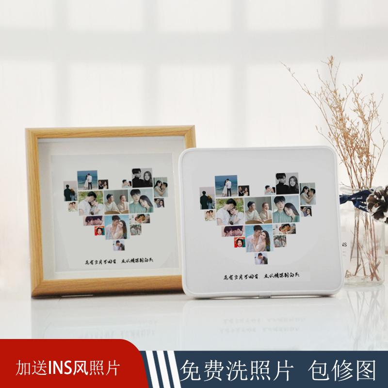 相框制作摆台纪念礼物创意摆件相片照片定制冲洗打印diy爱心相框