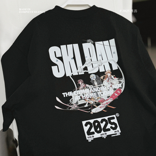 SKIDAY滑雪日同人周边学生男女黑白色纯棉宽松t恤小领口休闲短袖