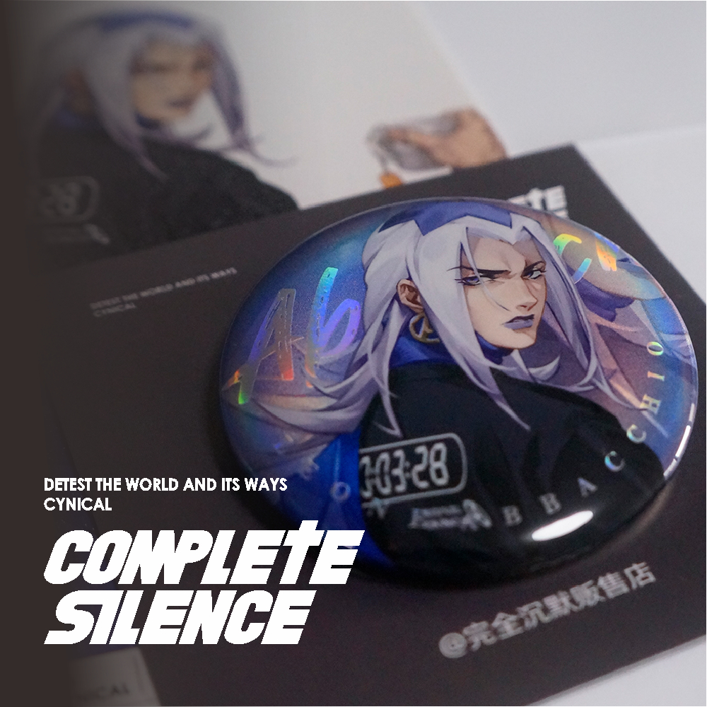 COMPETET SILENCE |JOJO黄金之风阿帕基茶哥同人双闪马口铁徽章