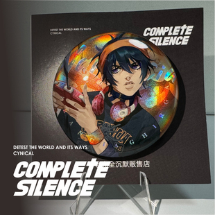 COMPETET SILENCE |JOJO黄金之风纳兰迦小飞机同人双闪马口铁徽章