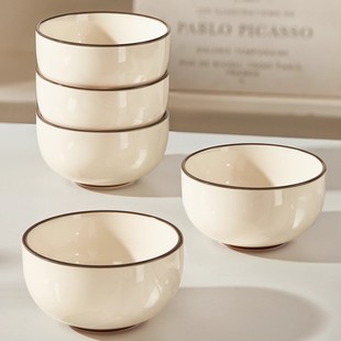 家用饭碗釉下彩陶瓷餐具2025新款 高颜值碗具微波炉专用碗6寸面碗