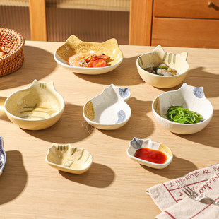 釉下彩陶瓷碗家用餐具可爱卡通小碗酌料味碟好看饭碗2025新高颜值