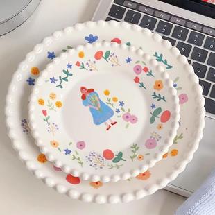 高级感小清新花卉珍珠边家用陶瓷餐盘ins甜品碗酸奶碗餐具沙拉碗