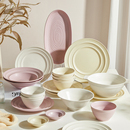 奶油风碗盘碗筷乔迁新居陶瓷釉下彩餐具套装 碗碟套装 家用2024新款