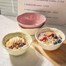 水果沙拉碗高颜值餐具陶瓷甜品碗酸奶小碗 奶油风家用米饭碗法式