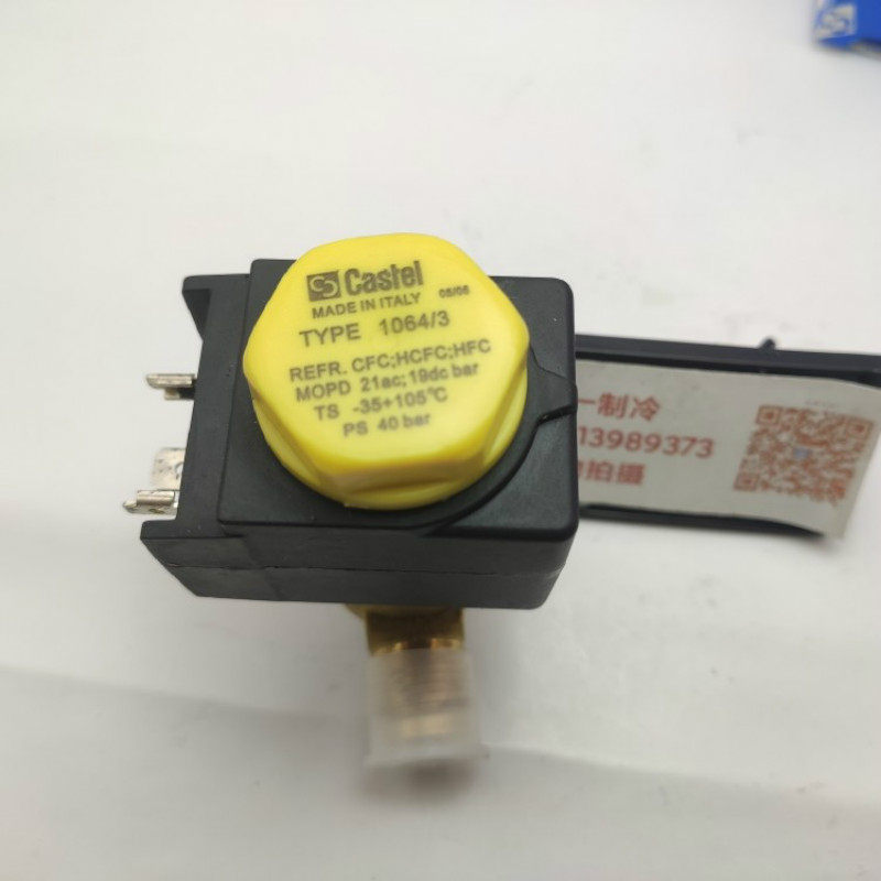 *castel卡士妥电磁阀1064/3a6 3/8(10mm3分 雪柜空调冷库机组焊口