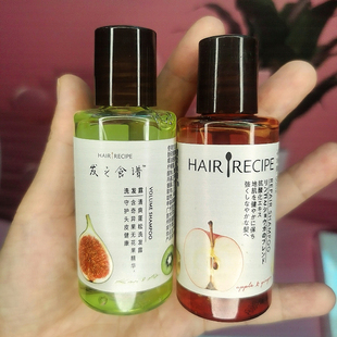 hairrecipe发之食谱无花果洗发水50ml小样洗头膏苹果生姜护发素