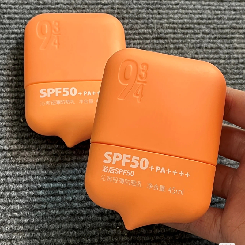 943/934沁爽轻薄高倍防晒霜乳防水防紫外线spf50+防水版新版