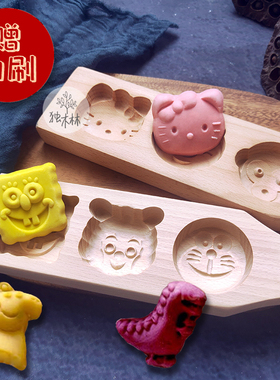卡通馒头diy和果子辅食绿豆糕儿童月饼模具巧果食品级过年糕春节