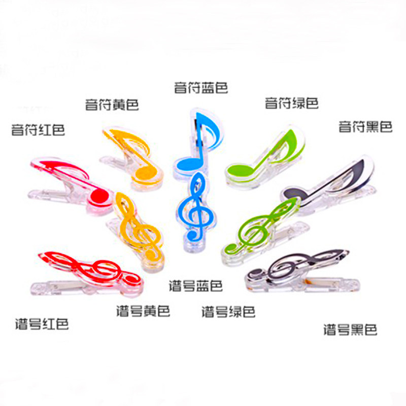 高音谱号音符夹彩色透明水晶高音符钢琴乐谱夹子 乐谱书夹10个