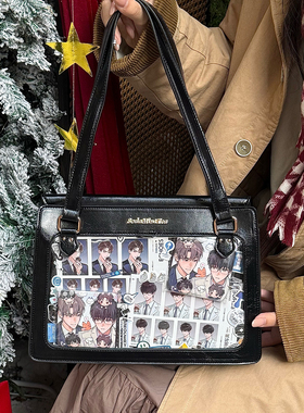 【百合来信】soda薄荷茶原创痛包手提百搭日常大食量女jk制服包pu