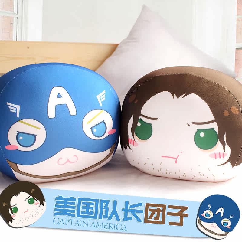 Coussin Manga      - Ref 2692509 Image 3